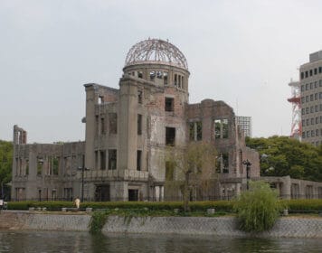 View of Hiroshima Peace Memorial