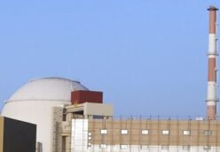 Bushehr Nuclear Plant